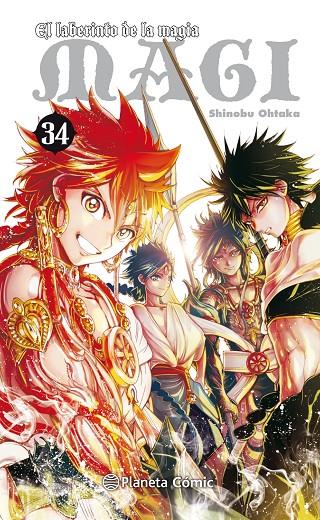 MAGI 34 EL LABERINTO DE LA MAGIA | 9788491740285 | OHTAKA, SHINOBU | Galatea Llibres | Librería online de Reus, Tarragona | Comprar libros en catalán y castellano online