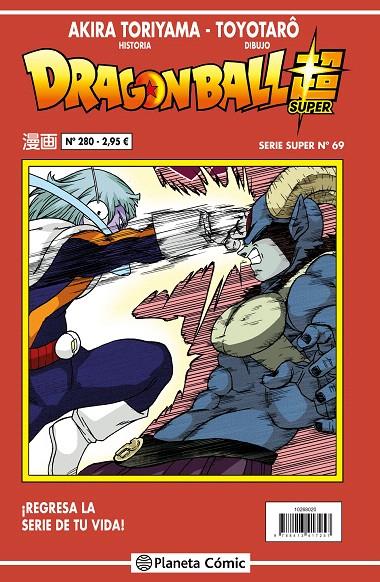 DRAGON BALL SERIE SUPER 69. ROJA 280 | 9788413416199 | TORIYAMA, AKIRA | Galatea Llibres | Librería online de Reus, Tarragona | Comprar libros en catalán y castellano online