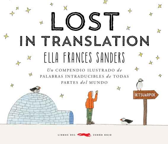 LOST IN TRANSLATION | 9788494512339 | SANDERS, ELLA F. | Galatea Llibres | Librería online de Reus, Tarragona | Comprar libros en catalán y castellano online