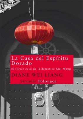 CASA DEL ESPÍRITU DORADO | 9788498416077 | WEI LIANG, DIANE | Galatea Llibres | Librería online de Reus, Tarragona | Comprar libros en catalán y castellano online