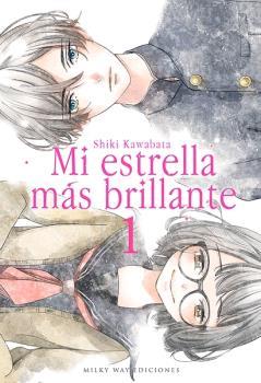 MI ESTRELLA MAS BRILLANTE 1 | 9788418222191 | KAWABATA, SHIKI | Galatea Llibres | Librería online de Reus, Tarragona | Comprar libros en catalán y castellano online