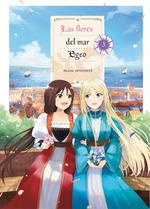 LAS FLORES DEL MAR EGEO 3 | 9788418776755 | HINOSHITA, AKAME | Galatea Llibres | Librería online de Reus, Tarragona | Comprar libros en catalán y castellano online