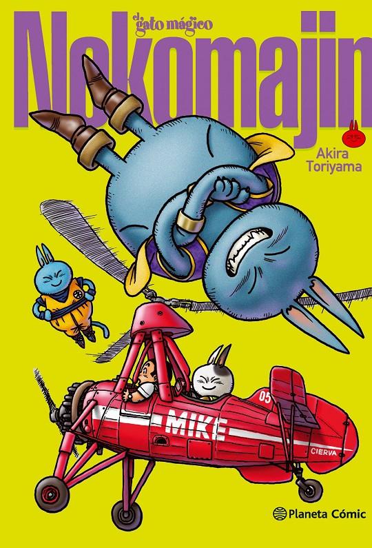 NEKOMAJIN, EL GATO MÁGICO | 9788416308842 | TORIYAMA, AKIRA | Galatea Llibres | Librería online de Reus, Tarragona | Comprar libros en catalán y castellano online