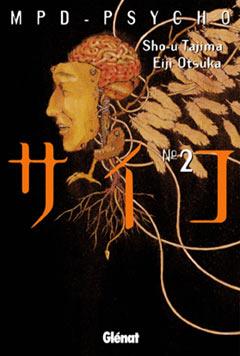 MPD-PSYCHO 2 | 9788484499893 | TAJIMA, SHO-U | Galatea Llibres | Librería online de Reus, Tarragona | Comprar libros en catalán y castellano online