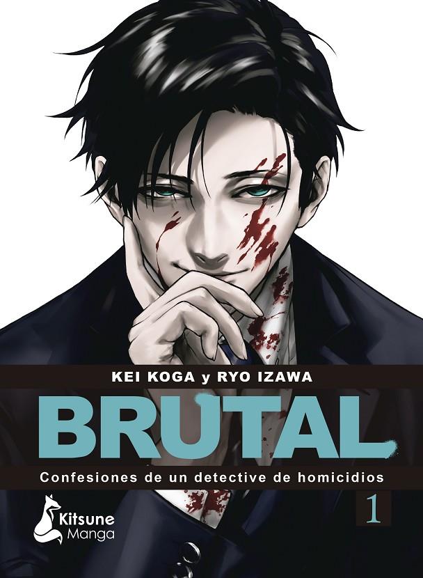BRUTAL 1 | 9788418524608 | KOGA, KEI/IZAWA, RYO | Galatea Llibres | Llibreria online de Reus, Tarragona | Comprar llibres en català i castellà online