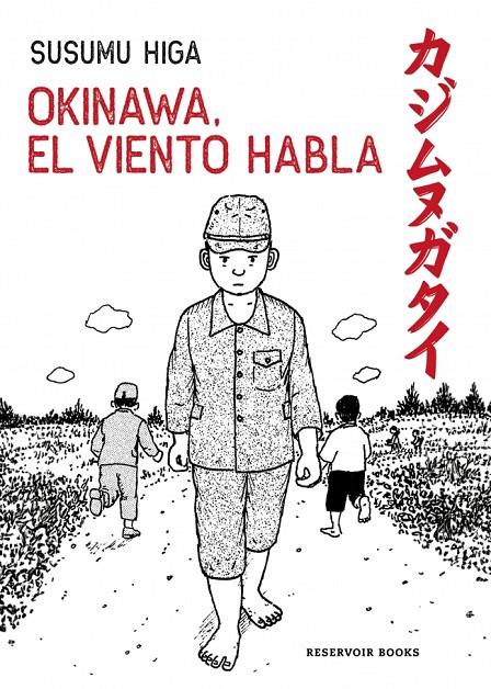 OKINAWA EL VIENTO HABLA | 9788419940957 | HIGA, SUSUMU | Galatea Llibres | Llibreria online de Reus, Tarragona | Comprar llibres en català i castellà online