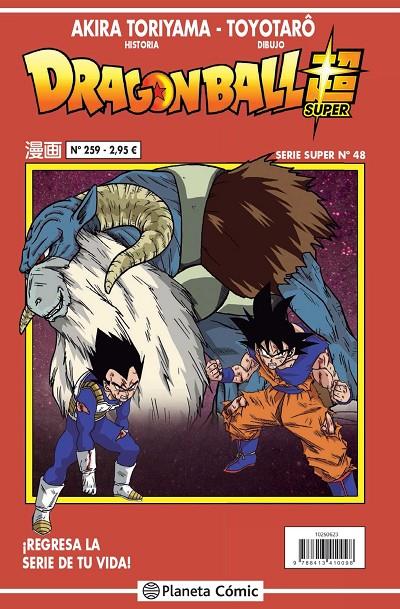 DRAGON BALL SERIE SUPER 48. ROJA 259 | 9788413415758 | TORIYAMA, AKIRA | Galatea Llibres | Llibreria online de Reus, Tarragona | Comprar llibres en català i castellà online