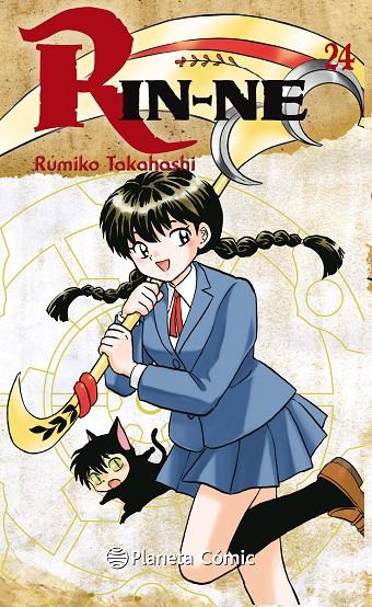RIN-NE 24 | 9788491530305 | TAKAHASHI, RUMIKO | Galatea Llibres | Llibreria online de Reus, Tarragona | Comprar llibres en català i castellà online
