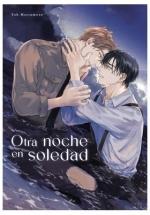 OTRA NOCHE EN SOLEDAD | 9788410294622 | MATSUMOTO, YOH | Galatea Llibres | Librería online de Reus, Tarragona | Comprar libros en catalán y castellano online