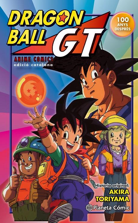 BOLA DE DRAC GT | 9788416244478 | TORIYAMA, AKIRA | Galatea Llibres | Llibreria online de Reus, Tarragona | Comprar llibres en català i castellà online