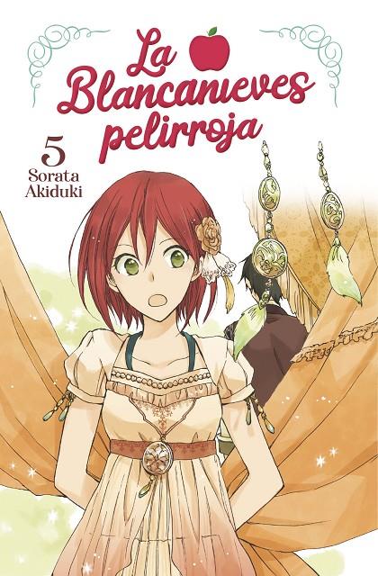LA BLANCANIEVES PELIRROJA 5 | 9788467941890 | AKIDUKI, SORATA | Galatea Llibres | Librería online de Reus, Tarragona | Comprar libros en catalán y castellano online