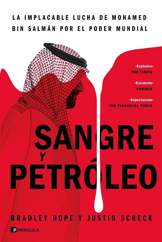 SANGRE Y PETRÓLEO | 9788411001441 | HOPE, BRADLEY Y JUSTIN SCHECK | Galatea Llibres | Librería online de Reus, Tarragona | Comprar libros en catalán y castellano online