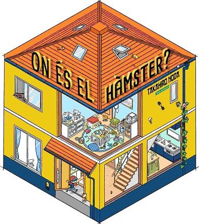 ON ÉS EL HÀMSTER? | 9788419829757 | NODA, TAKAHIRO | Galatea Llibres | Librería online de Reus, Tarragona | Comprar libros en catalán y castellano online