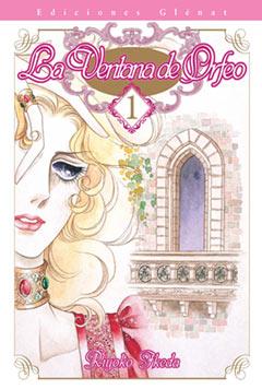 VENTANA DE ORFEO 1 | 9788483575017 | AKEDA, RIYOKO | Galatea Llibres | Librería online de Reus, Tarragona | Comprar libros en catalán y castellano online