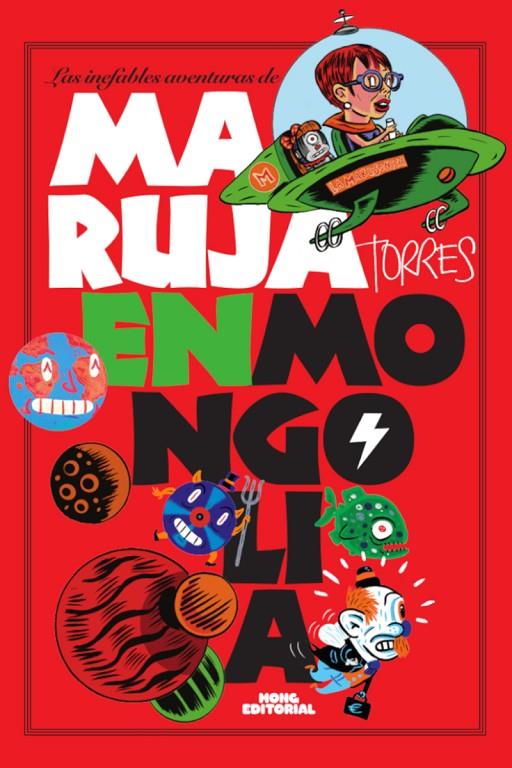 MARUJA TORRES EN MONGOLIA | 9788412178128 | TORRES, MARUJA | Galatea Llibres | Llibreria online de Reus, Tarragona | Comprar llibres en català i castellà online
