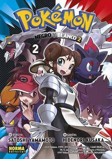 POKEMON 32. NEGRO Y BLANCO II 2 | 9788467966985 | KUSAKA, HIDENORI/YAMAMOTO, SATOSHI | Galatea Llibres | Llibreria online de Reus, Tarragona | Comprar llibres en català i castellà online