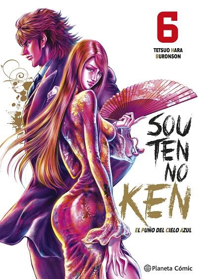 EL PUÑO DEL CIELO AZUL (SOUTEN NO KEN) 6/14 | 9791388101168 | HARA, TETSUO | Galatea Llibres | Librería online de Reus, Tarragona | Comprar libros en catalán y castellano online
