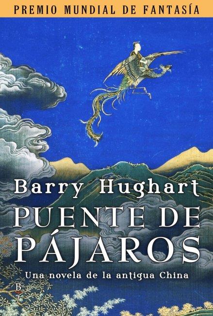 PUENTE DE PAJAROS | 9788496173699 | HUGHART, BARRY | Galatea Llibres | Llibreria online de Reus, Tarragona | Comprar llibres en català i castellà online
