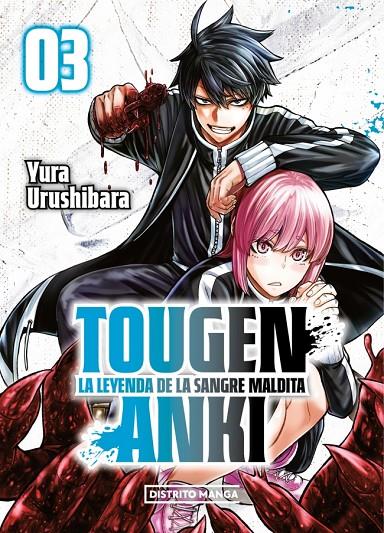 TOUGEN ANKI 3 | 9788410305274 | URUSHIBARA, YURA | Galatea Llibres | Llibreria online de Reus, Tarragona | Comprar llibres en català i castellà online