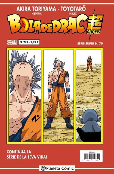BOLA DE DRAC SERIE SUPER 70. VERMELLA 281 | 9788491746140 | TORIYAMA, AKIRA / TOYOTARÔ | Galatea Llibres | Librería online de Reus, Tarragona | Comprar libros en catalán y castellano online