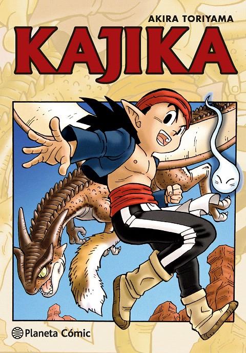 KAJIKA | 9788416401178 | TORIYAMA, AKIRA | Galatea Llibres | Librería online de Reus, Tarragona | Comprar libros en catalán y castellano online