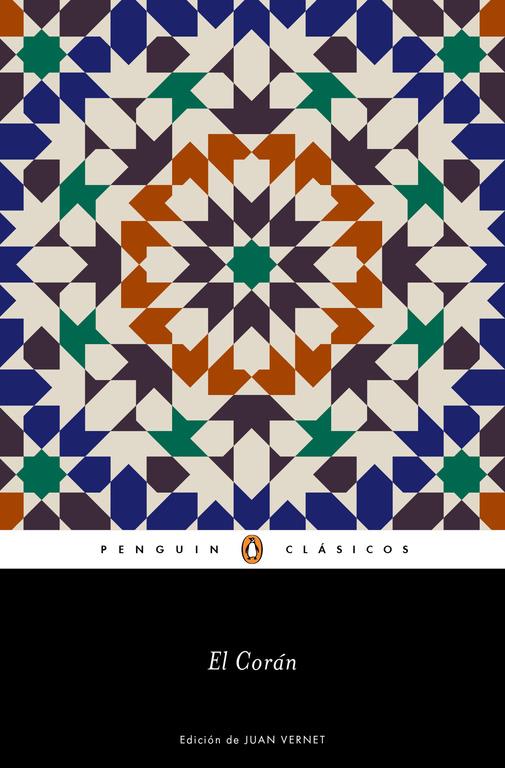 EL CORÁN | 9788491050728 | ANÓNIMO | Galatea Llibres | Librería online de Reus, Tarragona | Comprar libros en catalán y castellano online