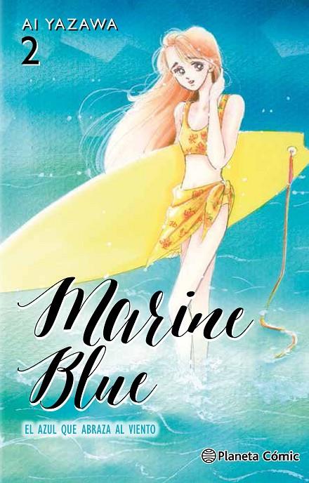 MARINE BLUE 2/4 | 9788491460916 | YAZAWA, AI | Galatea Llibres | Librería online de Reus, Tarragona | Comprar libros en catalán y castellano online