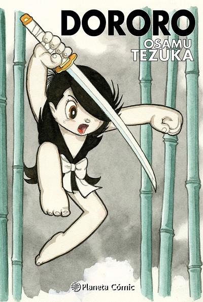 DORORO | 9791387779344 | TEZUKA, OSAMU | Galatea Llibres | Llibreria online de Reus, Tarragona | Comprar llibres en català i castellà online