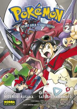 POKEMON 25. ORO HEARTGOLD Y PLATA SOULSILVER 2 | 9788467941623 | KUSAKA, HIDENORI | Galatea Llibres | Llibreria online de Reus, Tarragona | Comprar llibres en català i castellà online