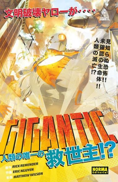 GIGANTIC | 9788467928730 | REMENDER, RICK | Galatea Llibres | Llibreria online de Reus, Tarragona | Comprar llibres en català i castellà online