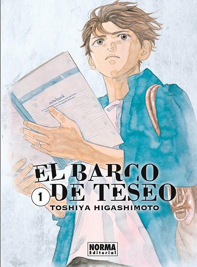 EL BARCO DE TESEO 1 | 9788467979497 | HIGASHIMOTO, TOSHIYA | Galatea Llibres | Librería online de Reus, Tarragona | Comprar libros en catalán y castellano online