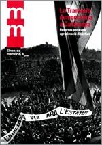 LA TRANSICIÓ DEMOCRÀTICA A CATALUNYA. RECURSOS PER A UNA APROXIMACIÓ DIDÀCTICA/LA | 9788439390978 | Galatea Llibres | Librería online de Reus, Tarragona | Comprar libros en catalán y castellano online