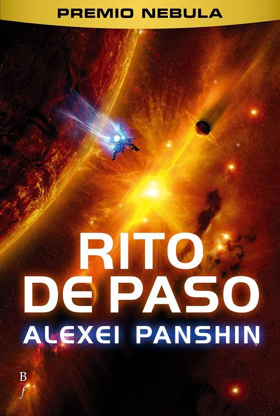 RITO DE PASO | 9788415157045 | PANSHIN, ALEXEI | Galatea Llibres | Librería online de Reus, Tarragona | Comprar libros en catalán y castellano online