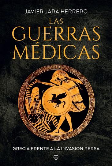 LAS GUERRAS MÉDICAS | 9788413840765 | JARA, JAVIER | Galatea Llibres | Librería online de Reus, Tarragona | Comprar libros en catalán y castellano online