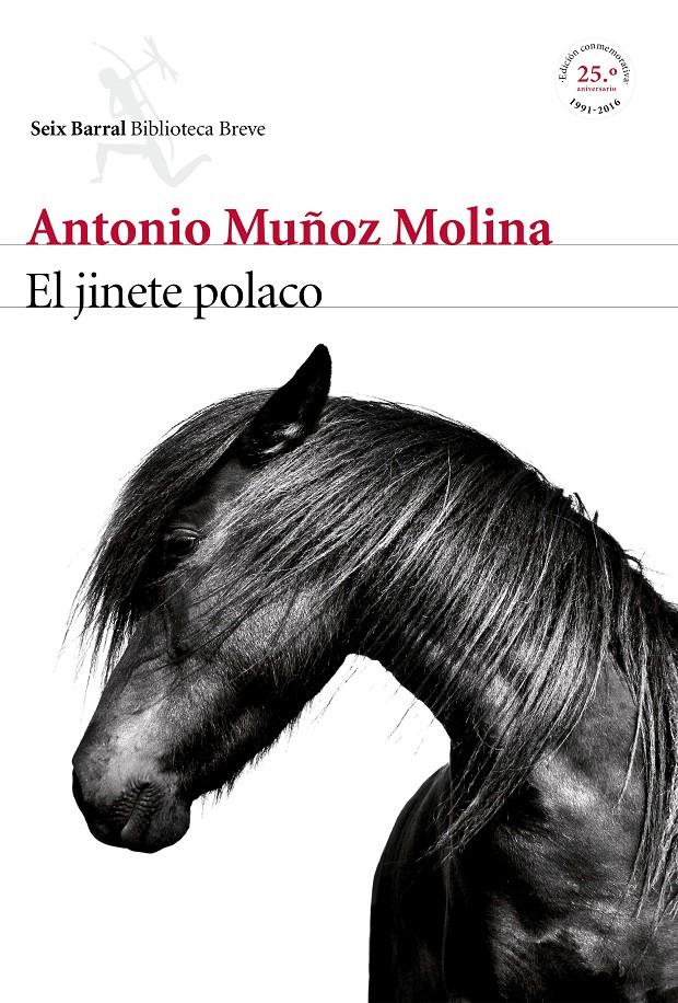 EL JINETE POLACO | 9788432225772 | MUÑOZ MOLINA, ANTONIO | Galatea Llibres | Llibreria online de Reus, Tarragona | Comprar llibres en català i castellà online