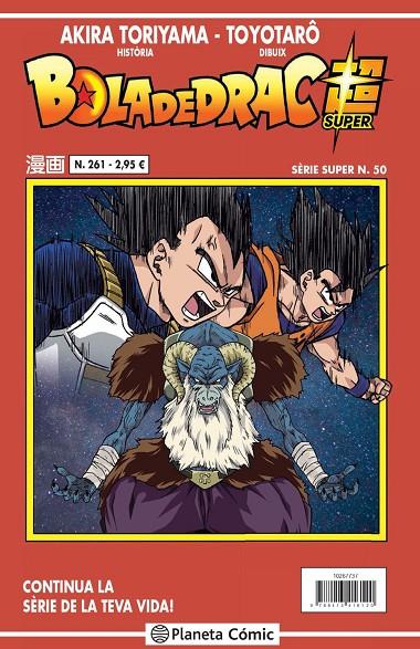 BOLA DE DRAC SÈRIE SUPER 50. VERMELLA 261 | 9788413416120 | TORIYAMA, AKIRA | Galatea Llibres | Librería online de Reus, Tarragona | Comprar libros en catalán y castellano online