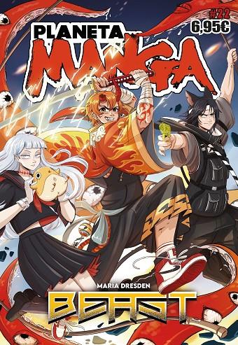 PLANETA MANGA Nº 22 | 9788411610780 | VARIOS AUTORES | Galatea Llibres | Librería online de Reus, Tarragona | Comprar libros en catalán y castellano online