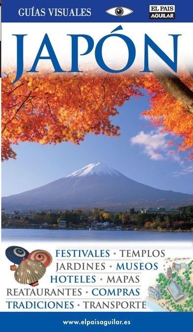 JAPON GUIAS VISUALES 2009 | 9788403507609 | Galatea Llibres | Librería online de Reus, Tarragona | Comprar libros en catalán y castellano online