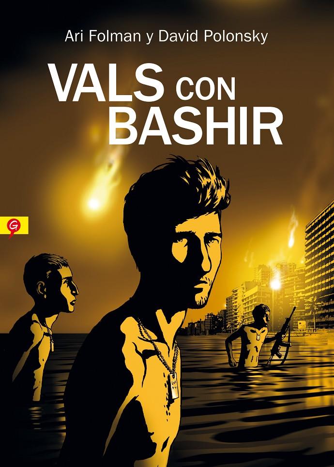 VALS CON BASHIR | 9788416131082 | FOLMAN, ARI / POLOSKY, DAVID | Galatea Llibres | Librería online de Reus, Tarragona | Comprar libros en catalán y castellano online
