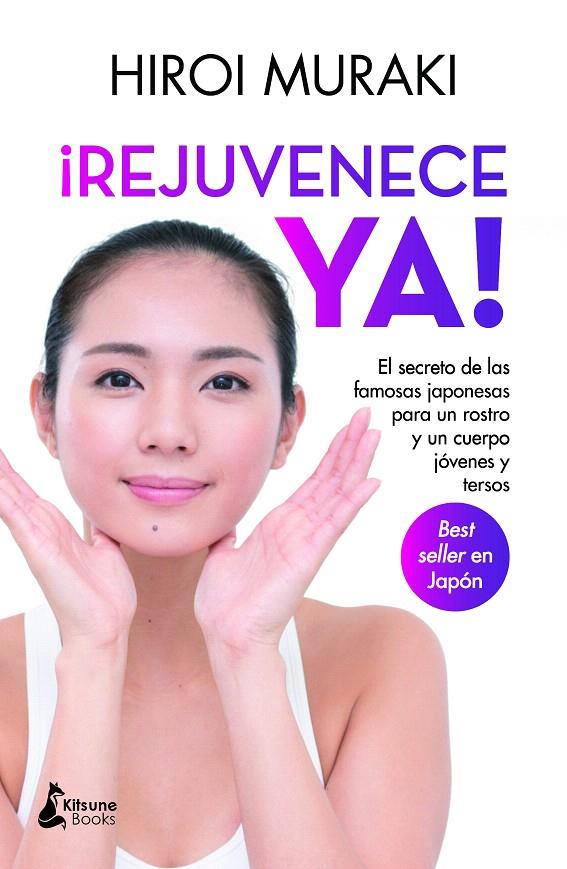 ¡REJUVENECE YA! | 9788418524271 | MURAKI, HIROI | Galatea Llibres | Librería online de Reus, Tarragona | Comprar libros en catalán y castellano online