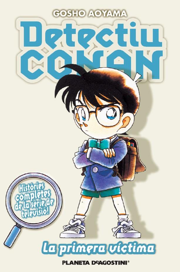 DETECTIU CONAN 5 LA PRIMERA VICTIMA | 9788467455403 | AOYAMA, GOSHO | Galatea Llibres | Llibreria online de Reus, Tarragona | Comprar llibres en català i castellà online