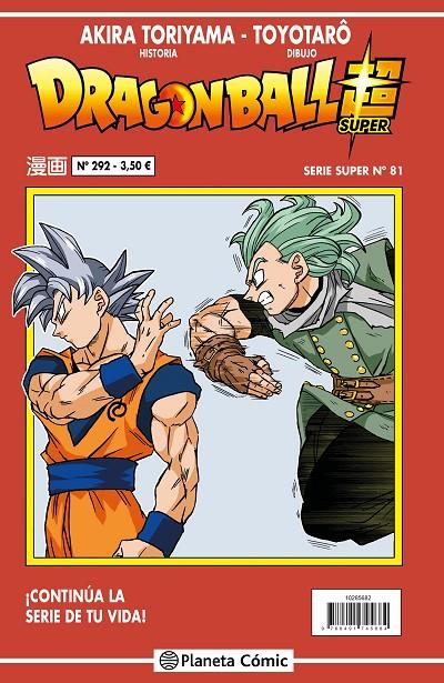 DRAGON BALL SERIE SUPER 81. ROJA 292 | 9788491745914 | TORIYAMA, AKIRA | Galatea Llibres | Llibreria online de Reus, Tarragona | Comprar llibres en català i castellà online