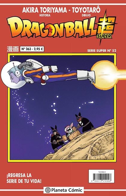 DRAGON BALL SERIE SUPER 52. ROJA 263 | 9788413416083 | TORIYAMA, AKIRA/TOYOTARÔ | Galatea Llibres | Llibreria online de Reus, Tarragona | Comprar llibres en català i castellà online