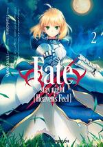 FATE ; STAY NIGHT: HEAVEN'S FEEL 2 | 9788416703746 | TASKOHNA | Galatea Llibres | Librería online de Reus, Tarragona | Comprar libros en catalán y castellano online