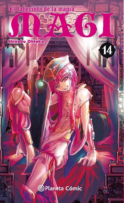 MAGI 14  EL LABERINTO DE LA MAGIA   | 9788416244539 | OHTAKA, SHINOBU | Galatea Llibres | Llibreria online de Reus, Tarragona | Comprar llibres en català i castellà online
