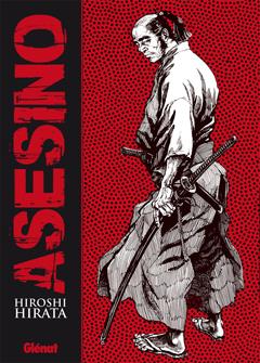 ASESINO 1 | 9788499474533 | HIRATA, HIROSHI | Galatea Llibres | Librería online de Reus, Tarragona | Comprar libros en catalán y castellano online