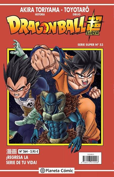 DRAGON BALL SERIE SUPER 53. ROJA 264 | 9788413416090 | TORIYAMA, AKIRA | Galatea Llibres | Llibreria online de Reus, Tarragona | Comprar llibres en català i castellà online