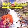 MARI CHUANA EN ORDESA | 9788482163482 | SÁNCHEZ LANASPA, SERGIO | Galatea Llibres | Librería online de Reus, Tarragona | Comprar libros en catalán y castellano online