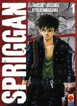 SPRIGGAN 1 | 9788411010689 | TAKASHIGE, HIROSHI | Galatea Llibres | Llibreria online de Reus, Tarragona | Comprar llibres en català i castellà online