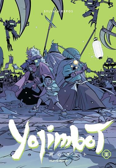 YOJIMBOT - 2 | 9788410287693 | REPOS, SYLVAIN | Galatea Llibres | Librería online de Reus, Tarragona | Comprar libros en catalán y castellano online